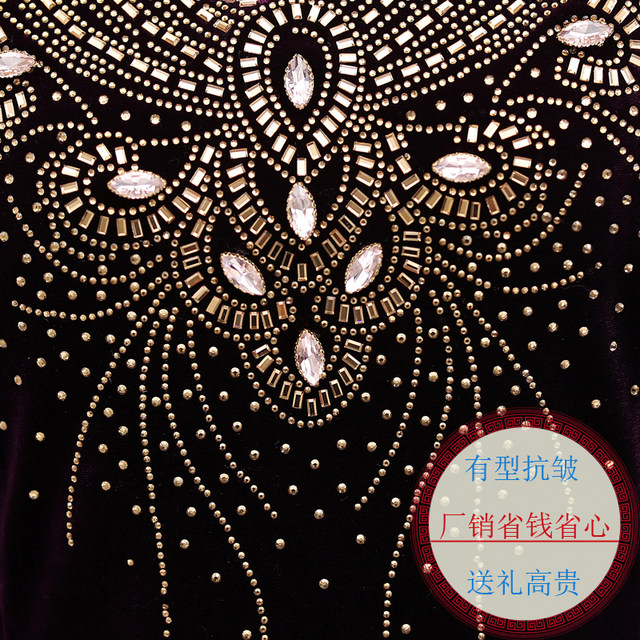 Mother's Spring and Autumn Temperament Women's Large Size Cheongsam Improved High-End Wedding Gold Velvet Mid-Length Dress