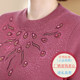 Western mother's autumn and winter clothing thickened sweater bottoming shirt middle-aged and elderly women's woolen sweater plus velvet warm top large size