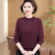 Western mother's autumn and winter clothing thickened sweater bottoming shirt middle-aged and elderly women's woolen sweater plus velvet warm top large size