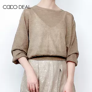 cocodeal针织上衣- Top 50件cocodeal针织上衣- 2023年11月更新- Taobao