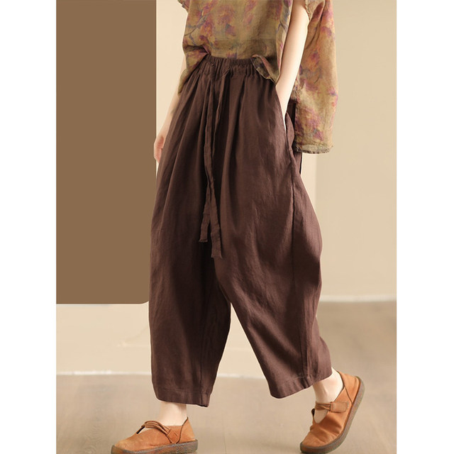 Special price clearance, casual pants, slim harem pants, artistic erotic pants, jeans, no return or change
