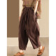 Special price clearance, casual pants, slim harem pants, artistic erotic pants, jeans, no return or change