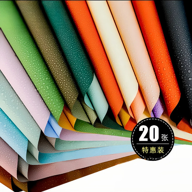 Two-color Ouya paper wrapping material paper flowers wrapping paper handmade bouquet wrapping paper gift wrapping paper paper wholesale