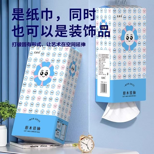 36,800 large-scale extraction paper toilet paper napkin hand paper factory direct sales wholesale toilet paper