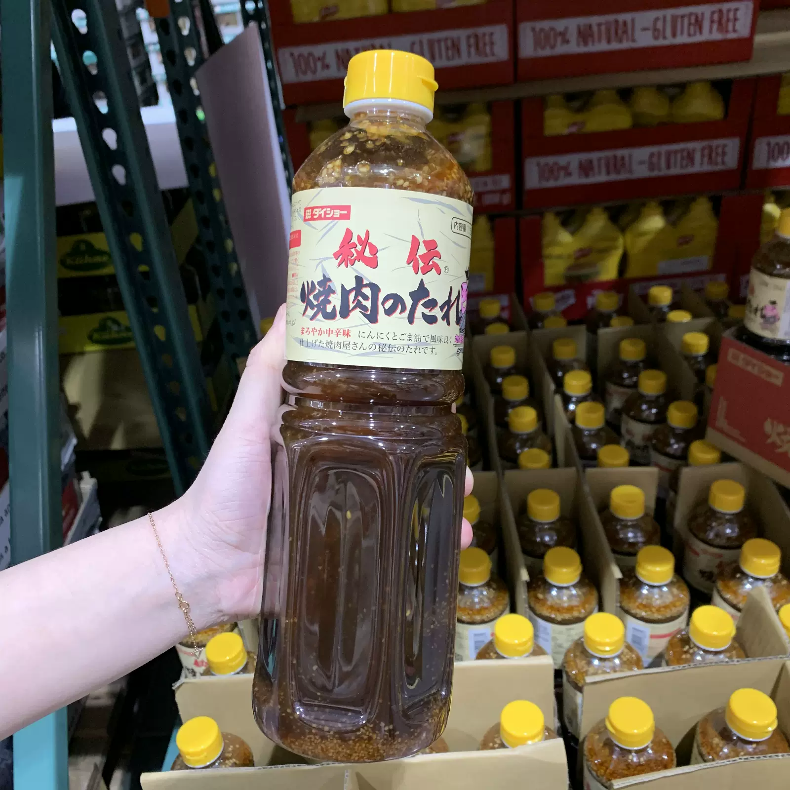 上海costco日本DAISHO BBQ SAUCE日式烧肉酱烤肉调味酱1150g包