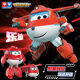 New Super Flying Detective 15 Seasons Detective Detective Car Large Bag Sheriff Transformation Robot Children's Toy Boy