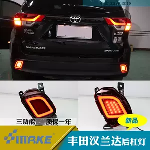 保险灯 新人首单立减十元 22年3月 淘宝海外 保险灯 新人首单立减十元 22年3月 淘宝海外