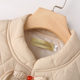Fat mother's new Chinese retro buckle down cotton vest large size plus fat Chinese style embroidered cotton vest vest vest jacket