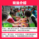 Chopsticks to hold table tennis relay team building small games indoor sports props office entertainment equipment to hold ball children