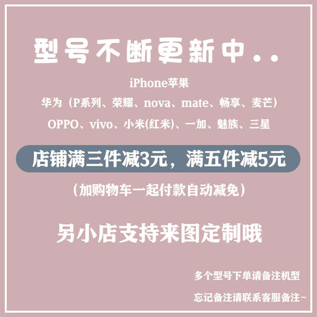 Impression illustration niche suitable for iPhone15 Apple 17 Promax Huawei mate60 vivox200 Honor 300 OPPOReno14 One plus 13 Xiaomi 12 mobile phone case iQOO9 Apple 16