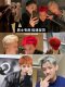 Bleach-free hair dye cream for boys to dye linen gray brown pink brown dirty orange cold brown mocha caramel color at home