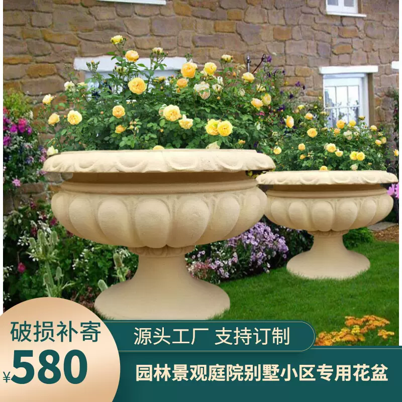 欧式花坛grc花钵户外园林景观庭院多肉室外别墅大号水泥花