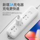 
Sanxin 5v1a2a charging head genuine 3C dual USB plug multi-port suitable for Apple Huawei oppo Xiaomi vivo Android mobile phone headphone desk lamp monitoring cable small power universal charger