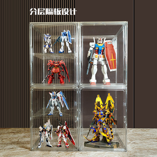 Display box model figure storage box blind box acrylic Gundam showcase transparent toy LEGO display cabinet shelf
