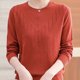 Middle-aged women's sweater in autumn and winter, mother's clothes loose regular base shirt pullover long-sleeved top round neck sweater