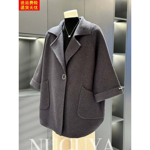 
Noble and Western Mother's Clothes Spring and Autumn Coats Women's 2025 New Clothes Fashion Casual Middle-aged and Elderly Coats