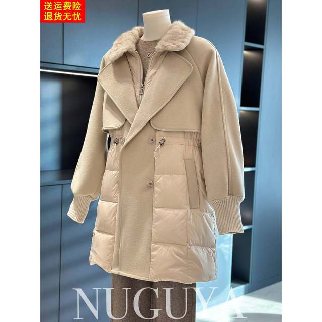 
Fashionable and Western style double-sided mother's wear spliced down jacket jacket winter new top temperament middle-aged and elderly coats