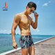 
Sanqi 2025 new swimsuit men's professional racing swimming trunks shorts boxer pants quick-drying swimming trunks hot spring swimming suit
