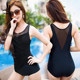 One-piece swimsuit ladies conservative flat corners covering belly and slimming swimsuit small breasts gathering three-size large-size swimsuit
