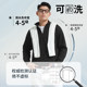 Shanshan [adding velvet to keep warm] men's long-sleeved sweatshirt autumn and winter new style 2025 casual half-pallet solid color T-shirt for men