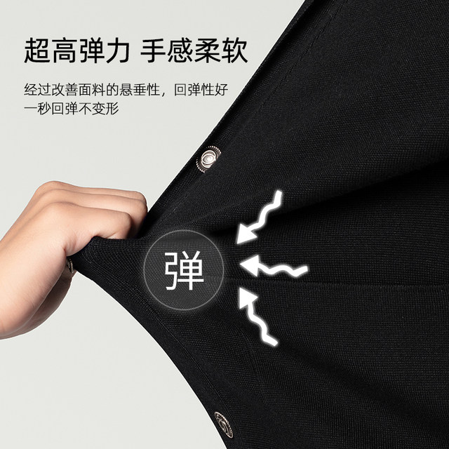SHANSHAN Shanshan knitted jacket men's spring new sweater men's sweater knitted cardigan jacket men