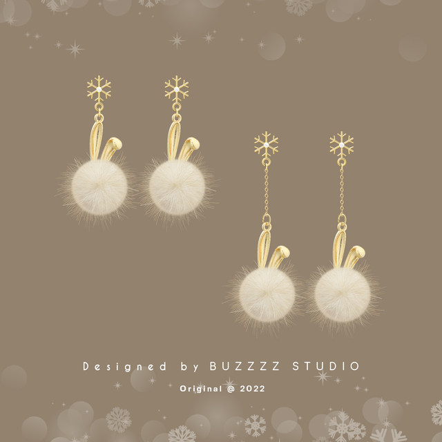 Original design Christmas bunny ears New Year hair ball earrings suitable for New Year earrings without piercing gentle ear stud earrings for women