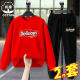Boys autumn suit 2025 new children's clothing Korean version of spring and autumn sweater tide fat children sports set sweater cotton