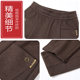New style of middle-aged and elderly women's clothing, loose and fashionable, small feet, casual harem pants, middle-aged mother's spring and autumn new style