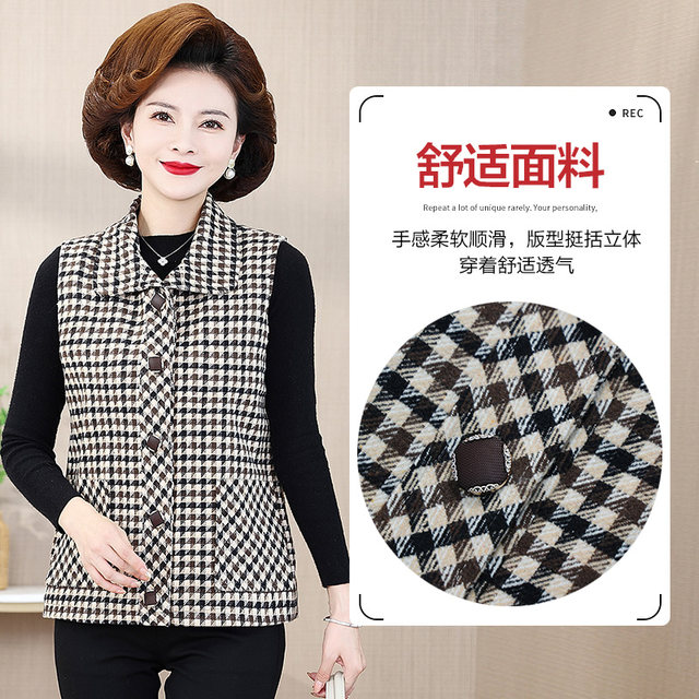Mom plus velvet thickened vest woolen jacket middle-aged women's clothing 2025 new autumn and winter vest cotton coat middle-aged and elderly
