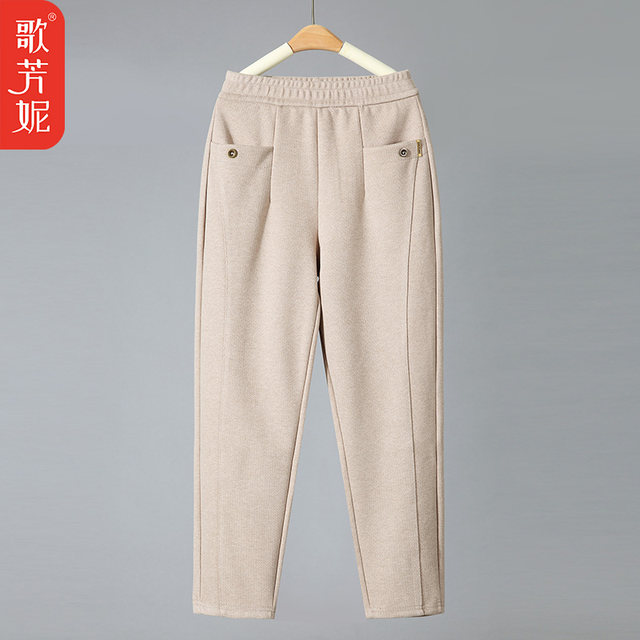 New style of middle-aged and elderly women's clothing, loose and fashionable, small feet, casual harem pants, middle-aged mother's spring and autumn new style