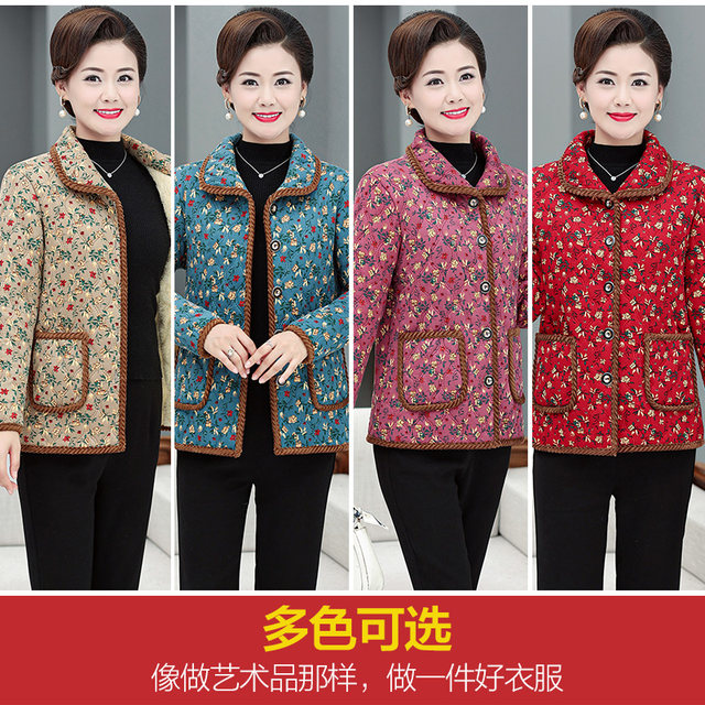 Mom pretend to add velvet thick cotton jacket jackets to keep warm home cotton jackets Middle -aged women's cotton cotton jacket middle -aged and elderly winter clothing