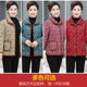 Mom pretend to add velvet thick cotton jacket jackets to keep warm home cotton jackets Middle -aged women's cotton cotton jacket middle -aged and elderly winter clothing