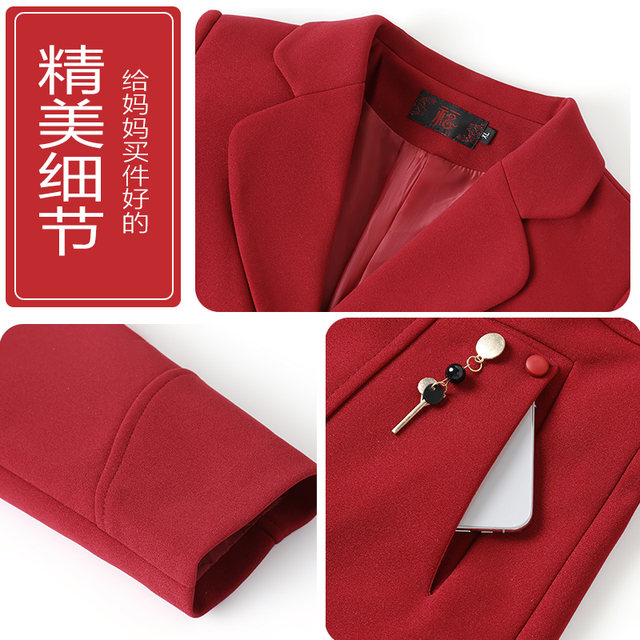 Mom in a short suit jacket in the middle -aged and elderly women's loose foreign gas reduction jacket autumn dress large size middle -aged leisure
