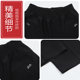 Mom pretend to be trousers loose waist women's pants, middle -aged and elderly women, velvet thick grandma casual pants loose spring and autumn clothes
