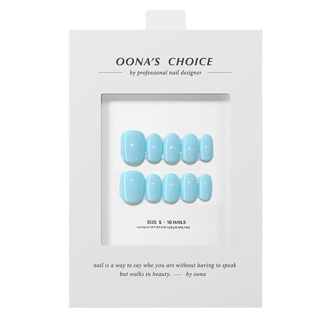 Milk Huhu Dopamine Color Nail Beauty Summer Candy Color Simple Solid Color Wearing Armor