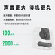 WeChat receipt audio official authentic QR code payment collection reminder speaker does not require mobile phone voice broadcasting device
