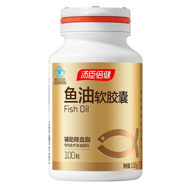 Tongcheng Beijian Fish Oil Soft Capsules Imported Deep Sea Fish Oil DHA Omega Assisted to Reduce Authentic Products for Middle-aged and Elderly