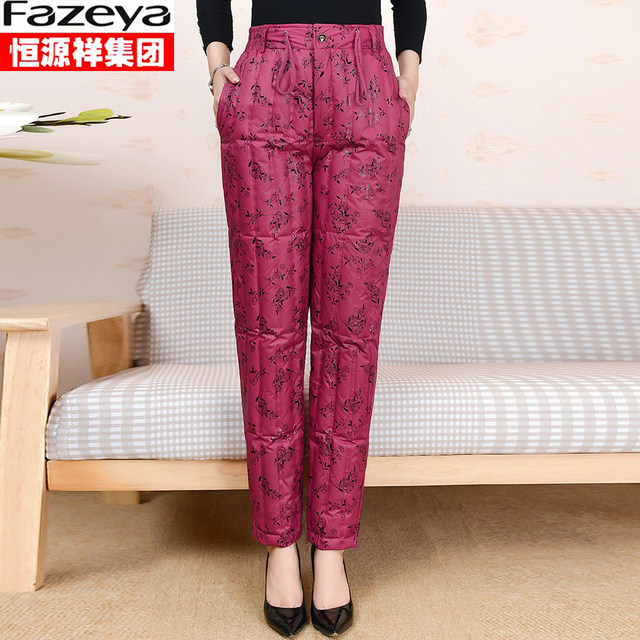 Hengyuanxiang Group Color Sheep Middle-aged and Elderly White Duck Down Warm Pants Large Size Mom Underwear Down Pants Underwear Women's Pants