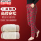 Hengyuanxiang Group Colorful Sheep Cotton Pants for Middle-aged and Elderly Women Winter Thickened High-Waist Elastic Warm Pants Loose Large Size Camel Hair Pants