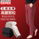 Hengyuanxiang Group Caiyang middle-aged and elderly camel velvet cotton pants for female mothers plus velvet thick high-waisted thermal pants for outer wear leggings