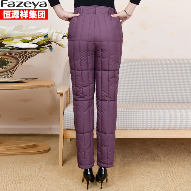 Hengyuanxiang Group Colorful Sheep Cotton Pants Women's Middle-aged and Elderly Thickened Inner Wear Mom High Waist Liner Down Cotton Pants Trousers