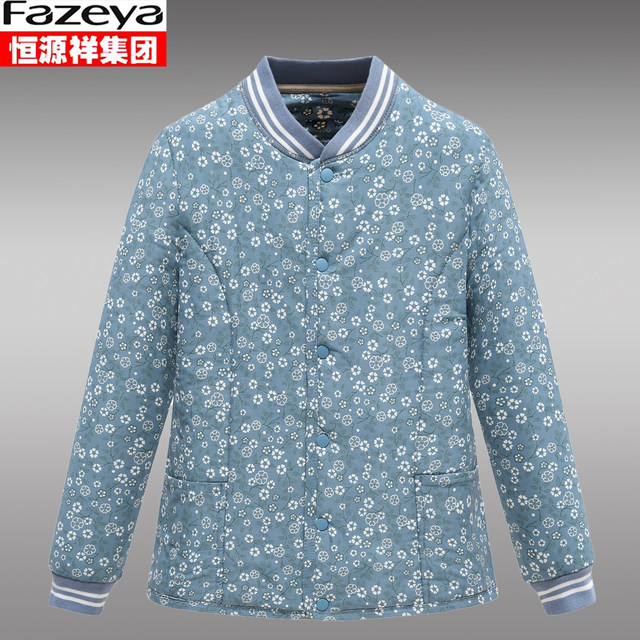 Middle -aged and elderly cotton jacket female mothers wear warm jackets in home, grandma loose large size small cotton jacket elderly cotton clothes