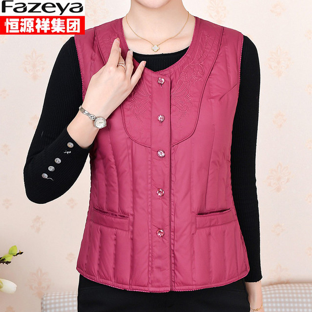 Hengyuanxiang Group Colorful Sheep Large Female Short Plush Vetener Momsmate Plel Palent Club Vests Warm Internal Passing Shoulder
