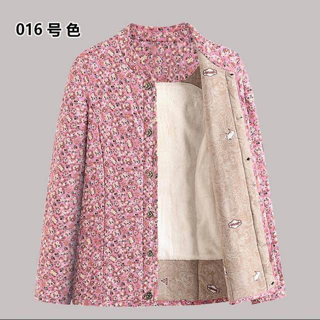 Hengyuanxiang Group Colorful Sheep Middle-aged and Elderly Mothers Wear Cotton Clothing Inside and Outside Wear Cotton Jacket Women's Camel Fleece Plus Fleece Grandma Cotton Clothing