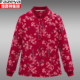Middle -aged and elderly cotton jacket female mothers wear warm jackets in home, grandma loose large size small cotton jacket elderly cotton clothes