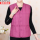 
Hengyuanxiang Group Colorful Sheep Middle-aged and Elderly Women's Vest Mom Wear Horse Clip Old Lady Down Cotton Vest Grandma's Knives