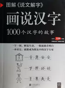 金文字体 新人首单立减十元 22年7月 淘宝海外