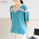 Pan Huaerzi high-end custom hand-woven new summer style short front and long contrasting color pullover short sleeve V-neck thin model