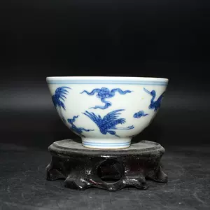 明代青花官窑-新人首单立减十元-2022年7月|淘宝海外