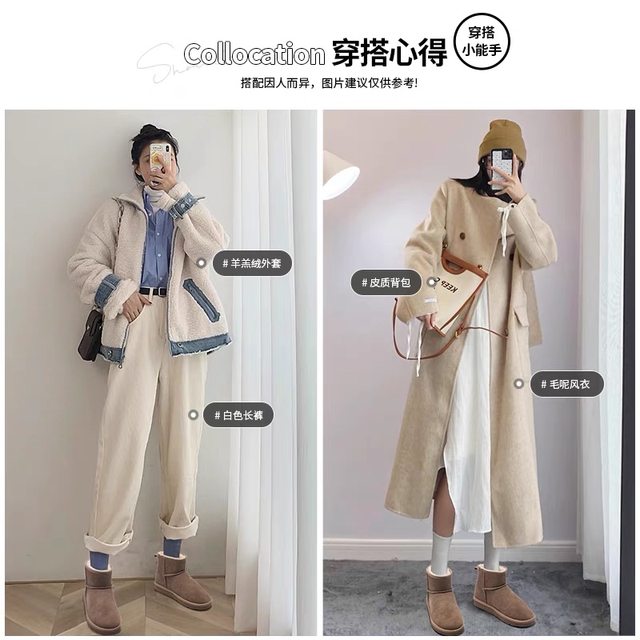 Genuine leather snow boots for women 2025 winter new style cowhide short-tube students' velvet thickened anti-slip Northeastern cotton shoes